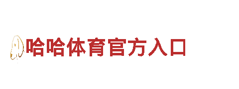 k1体育棋牌二维码-可再生能源的倡导者